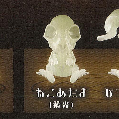 でぇもんず 4：ねこあたま 蓄光 SO-TA ガチャポン ガチャガチャ ガシャポン