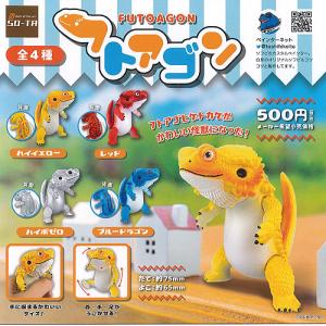 ☆サマーセール☆ エクストラフィギュア Vol.2 2種✖️2体　4箱セット