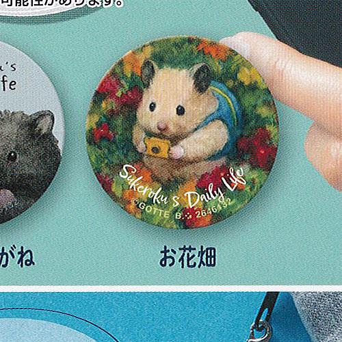助六の日常 ハムスター助六の 日常ぐっず 3 3：スマホグリップ　お花畑 バンダイ ガチャポン ガチ...