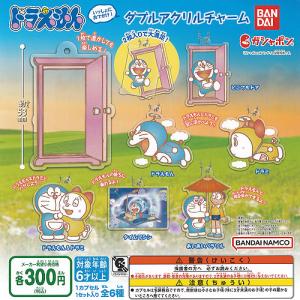 BANDAI（バンダイ） ドラえもん ソフビ これくしょん 4 2：ドラえもん