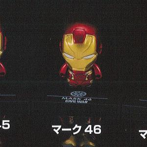 MARVEL コレキャラ マーベル アイアンマン アーマー コレクション 02 5：マーク46 バンダイ ガチャポン ガチャガチャ ガシャポン｜yuyou