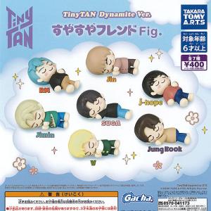 BANDAI（バンダイ） 在庫一掃☆BTS TinyTAN Q posket Aカラー 全7種
