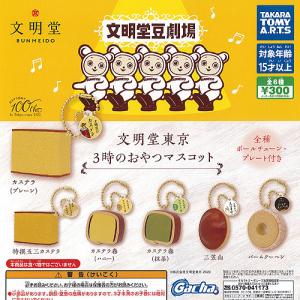 ジュラシック・ワールド ☄️ デニス ネドリー ストーリーパック 3.75\" ca8684c33e89a54a7bc8af29a56578