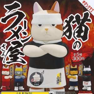 デジモンアドベンチャー めじるしアクセサリー 全8種セット