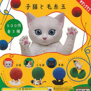 ♥猫ちゃんのオーケストラ　コンプリートセット（猫10匹と台座付き）新品未使用‼️ 和田直人 第1楽章 ネコ の オーケストラ 全6種セット ブライトリンク