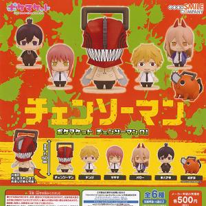 ポケマケット チェンソーマン 01 全6種セット グッドスマイルカンパニー ガチャポン ガチャガチャ ガシャポン