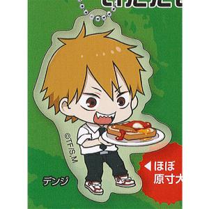 いただきマス チェンソーマン アクリル キーホルダー 1：デンジ 奇譚クラブ ガチャポン ガチャガチャ ガシャポン