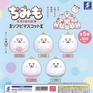 甲虫王者ムシキング ミニチュアカードアクリル4 全10種セット 【2026年