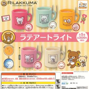 MEDICOM TOY VCD ジャイ子 : MEDICOM TOY TOKYO - 通販 - Yahoo