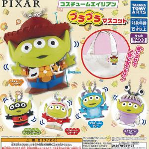 BANDAI 【予約商品2025年12月発売予定 】ぴちぴちピッチ コンパクト