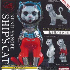 リビングデッド・マシュマロ LIVINGDEAD MARSHMALLOW カプセル版 全4種