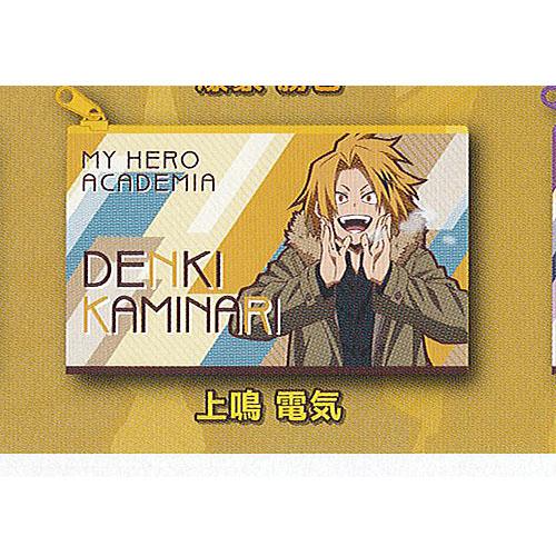 僕のヒーローアカデミア ヌノポ NUNOPO 2 6：上鳴電気 タカラトミーアーツ ガチャポン ガチ...