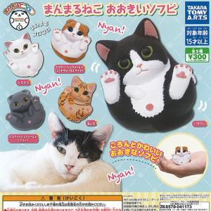 バニーガーデン 描き下ろしラバーマット 凜 : G5 Store - 通販 - Yahoo