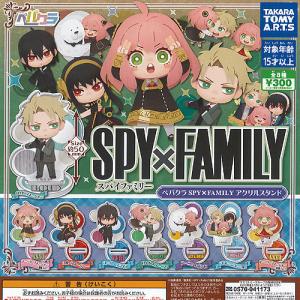 SPY×FAMILY スパイファミリー ぷち アクリル スタンド デュオコレ 全6
