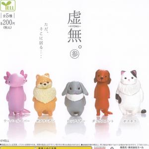 ニャッキ! グッズコレクション 全6種セット : セレンショップ - 通販