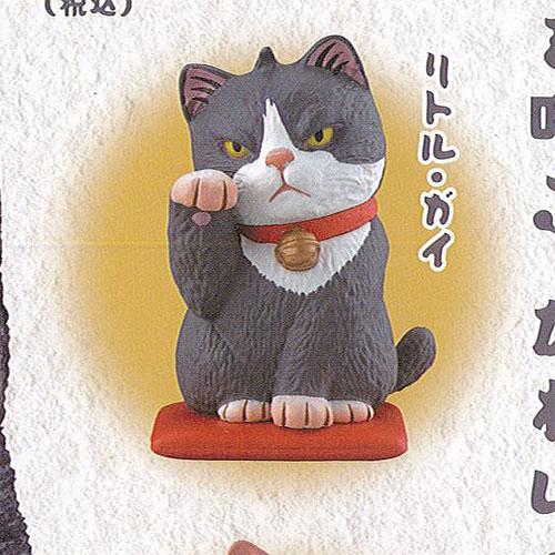 カプセルQミュージアム 佐藤邦雄 の 招福猫 2.5 4：リトル・ガイ 海洋堂 ガチャポン ガチャガ...