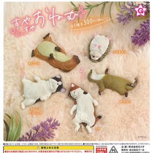 エポック社（EPOCH） オオカミ と 赤ずきん 全5種セット ガチャポン