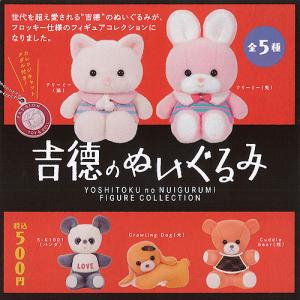 いとわたあめ様作品　3点セット　ぬいぐるみ 🐻新商品情報🐰 大人気テディベア作家、 『#いとわたあめ (@itowataame