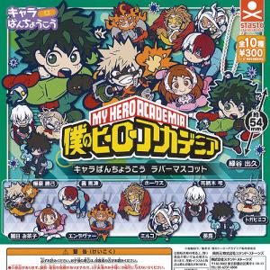 仮面ライダー ライダー昭和名鑑 シークレット込全5種セット