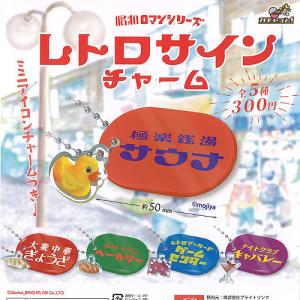 特製ヴァイスシュヴァルツ共通面スリーブ (ブラック/ホワイト) 55枚