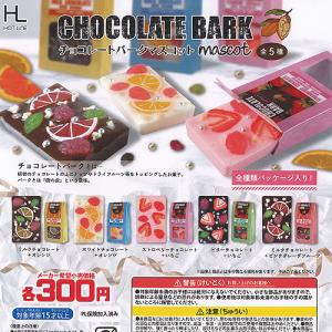 エポック ガチャ コスメとメイクボックス sweet 全6種 コンプセット