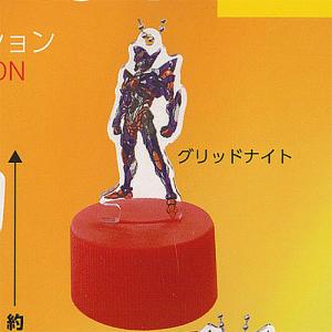 SSSS グリッドマン ダイナゼノン キャップスタンド コレクション 1：グリッドナイト イエロー ガチャポン ガチャガチャ ガシャポン