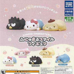 ぷちぬいぐるみ【2】全種セット サラブレッドコレクション ぷちぬいぐるみ4 クロノジェネシス