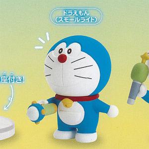 限定品 希少コミュニケーションロボット My doraemon MD-01A マイ 