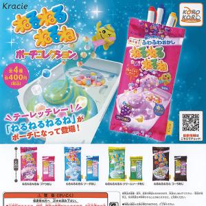 キカイダー01 メタル キーホルダー 全6種セット トイズスピリッツ