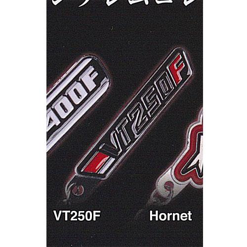 Honda バイク メタル エンブレム コレクション 4：VT250F アイピーフォー ガチャポン ...