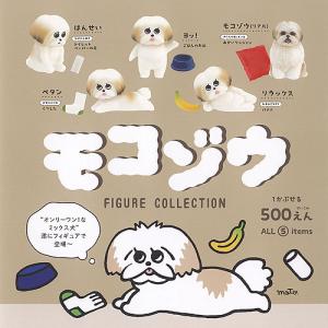 ストレイ Stray ミニチュアフィギュア 全4種セット コンプ