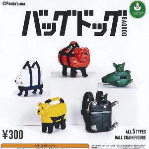 【きゃー】お買いものパンダ! ミニスクイーズマスコット 400円カプセル】お買いものパンダ！ミニスクイーズマスコット【1