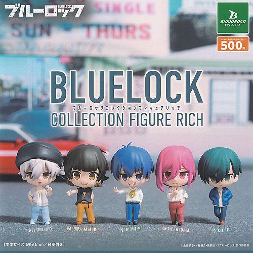 BLUE LOCK ブルーロック コレクション フィギュア RICH 全5種セット ブシロード ガチ...
