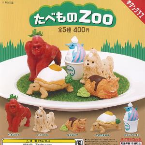 エポック社（EPOCH） シルバニアファミリー つながるお部屋シリーズ17
