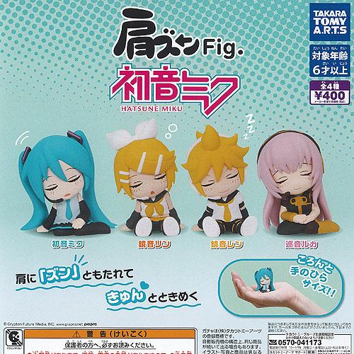 肩ズン Fig 初音ミク 全4種+ディスプレイ台紙セット タカラトミーアーツ ガチャポン ガチャガチ...