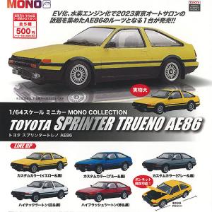 1/64 スケール ミニカー MONO コレクション トヨタ スプリンタートレノ