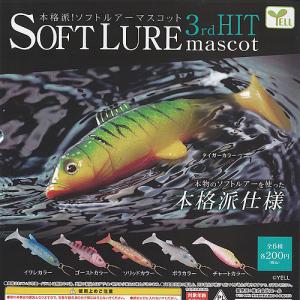 コナミデジタルエンタテインメント 遊戯王 ラッシュデュエル RD/WC24