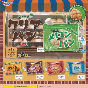 サモエドのふわふわポーチ 全4種セット コンプ コンプリートセット