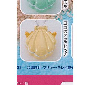 マーメイドメロディ ぴちぴちピッチ アクアピッチ ペンダント 7：沙羅