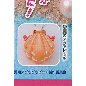 BANDAI（バンダイ） ☆マーメイドメロディー ぴちぴちピッチ Special