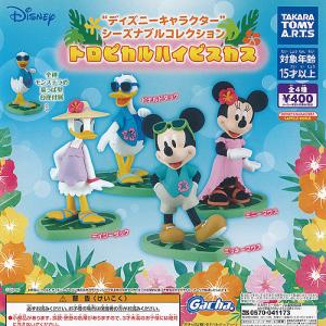 専用　HGシリーズ　 Dr.スランプアラレちゃん ガチャ　フィギュア HGシリーズ Dr.スランプアラレちゃん ガチャ フィギュア Amazon