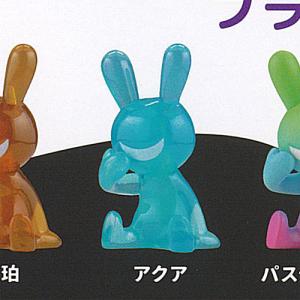 BLACK RABBiT ブラックラビット BIG SOFVI COLOR：パステル