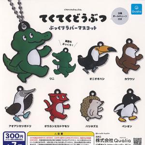 BVLGARI（ブルガリ） トランプ ロゴ入り トランプ プレイングカード 2