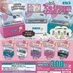 ぷちばーす 魔法少女まどか☆マギカ 全5種セット 【2026年2月予約