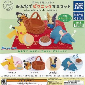 ポケットモンスター てのひらモーメント ポケモン