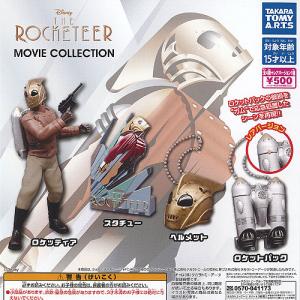 BANDAI 海賊戦隊 ゴーカイジャー ストラップ 2 全6種セット
