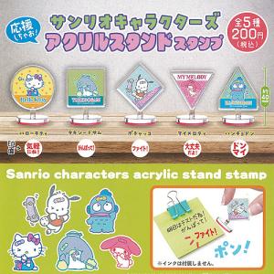 DECOLE concombre デコレ コンコンブル 夏祭り ちょうちん屋台 (ZSV