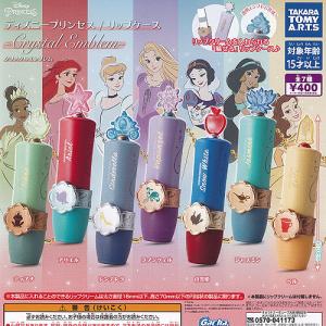 リトルマーメイド マスコット ぺたんこ ガチャガチャ Disney ディズニー リトルマーメイド ぺたんこ マスコット 全5種