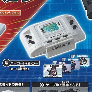 未使用】 エポック社 EPOCH バーコードバトラー BARCODE BATTLER II
