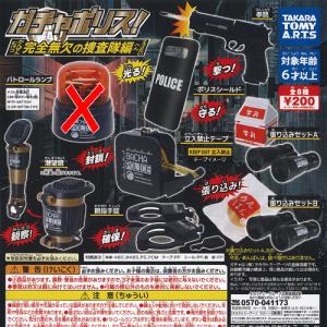 【激レア】SHINee ネーム キーホルダー♡ 激レア】SHINee ネーム キーホルダー♡ 激レア】SHINee ネーム